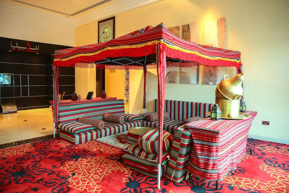 هتل رامادا پلازا بای ویندهام دبی دیره